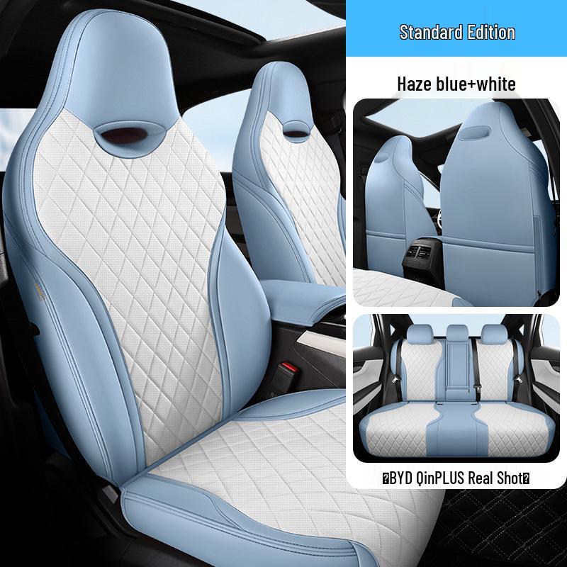 Чехол на сиденье из кожи для седана BYD Qin PLUS: 5-местный, всесезонный, полная защита