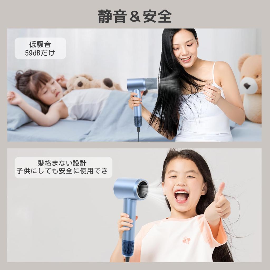 Фен Большой объем воздуха Фен для волос с отрицательными ионами YOUMAY Фен для волос 200 миллионов отрицательных ионов высокой концентрации 1300 Вт Большой объем воздуха Быстрая сушка 8