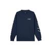Футболка X Union MJ L/S (Азия) Мужская уличная одежда темно-синего цвета/кокосового молока College DV7342-419
