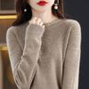 Женский свитер с круглым вырезом и подвернутым краем, кашемир Qinghe, 30% кашемира 70% шерсти, зимний вязаный свитер, осенний свитер, кашемировый свитер