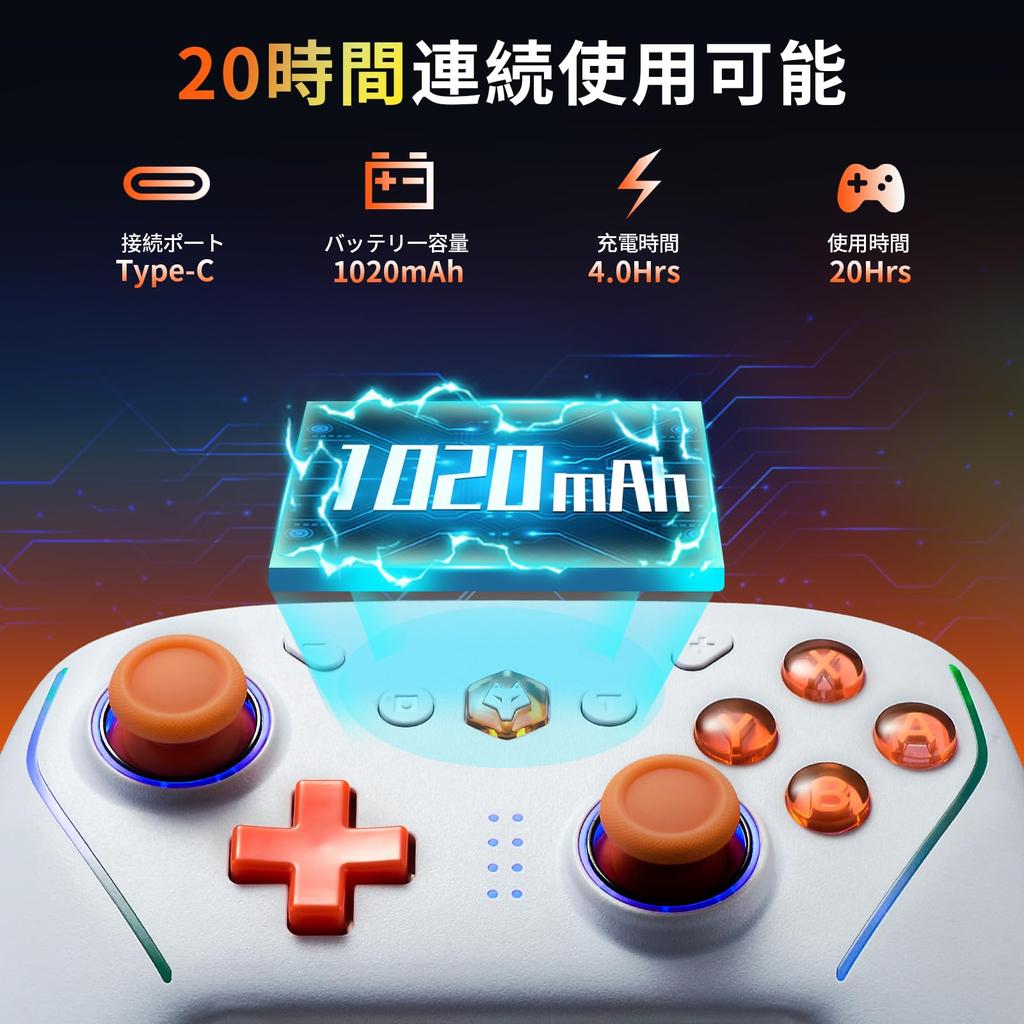 Контроллер переключателя NBCP Беспроводной контроллер переключателя Контроллер Pro Контроллер NFC Контроллер Rapid Fire Контроллер с кнопкой «Назад» Беспроводной TURBO Rapid