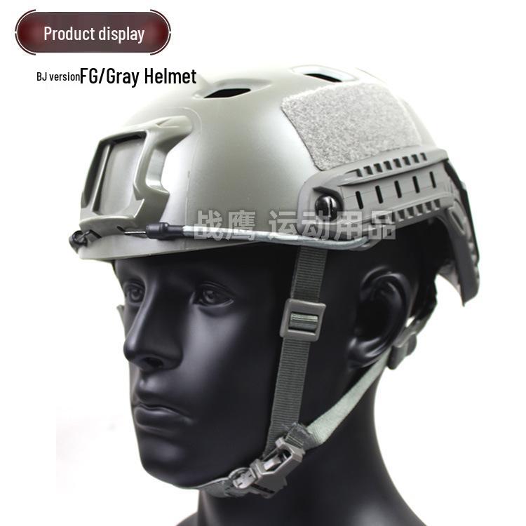 FAST Ultralight Adjustable Tactical Helmet for Military Fan and Outdoor Sports Games
