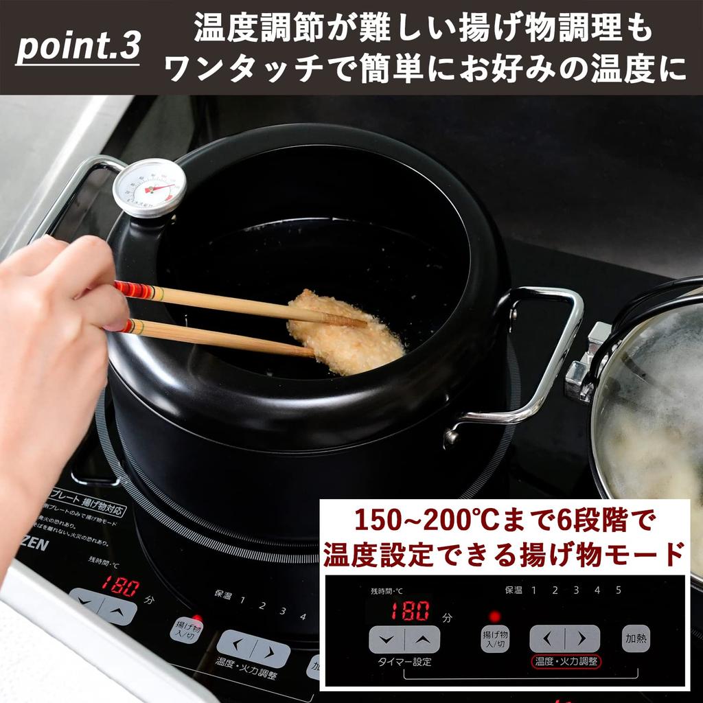 IH IH cooking IH не требуется строительство 52 см таймер совместим с оборудована тихой черной плитой [Yamazen] с 2 конфорками, нагревателем, 1400 Вт,