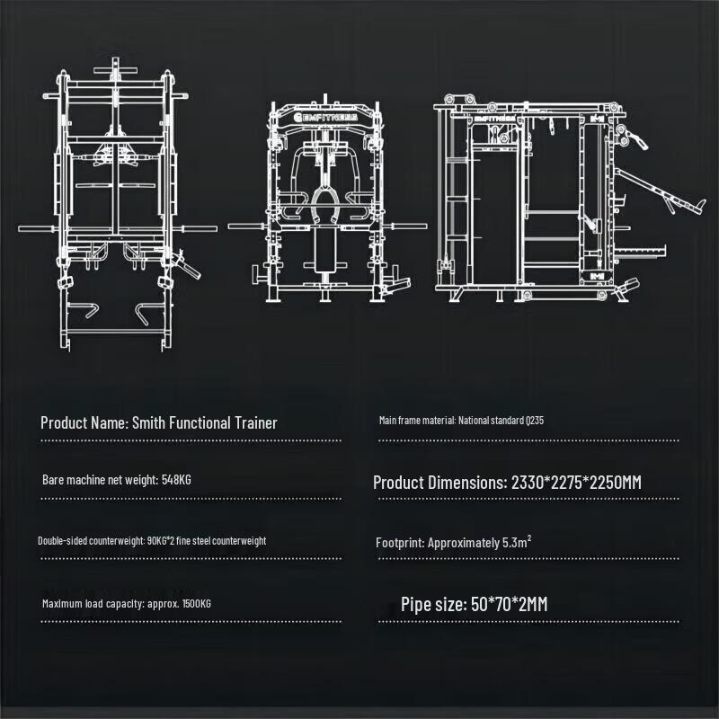 Yimai EM938E Deluxe All-in-One Smith Machine Gym