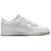 Nike Dunk Low топ Обувь для скейтборда Унисекс Белый - IB2262-100