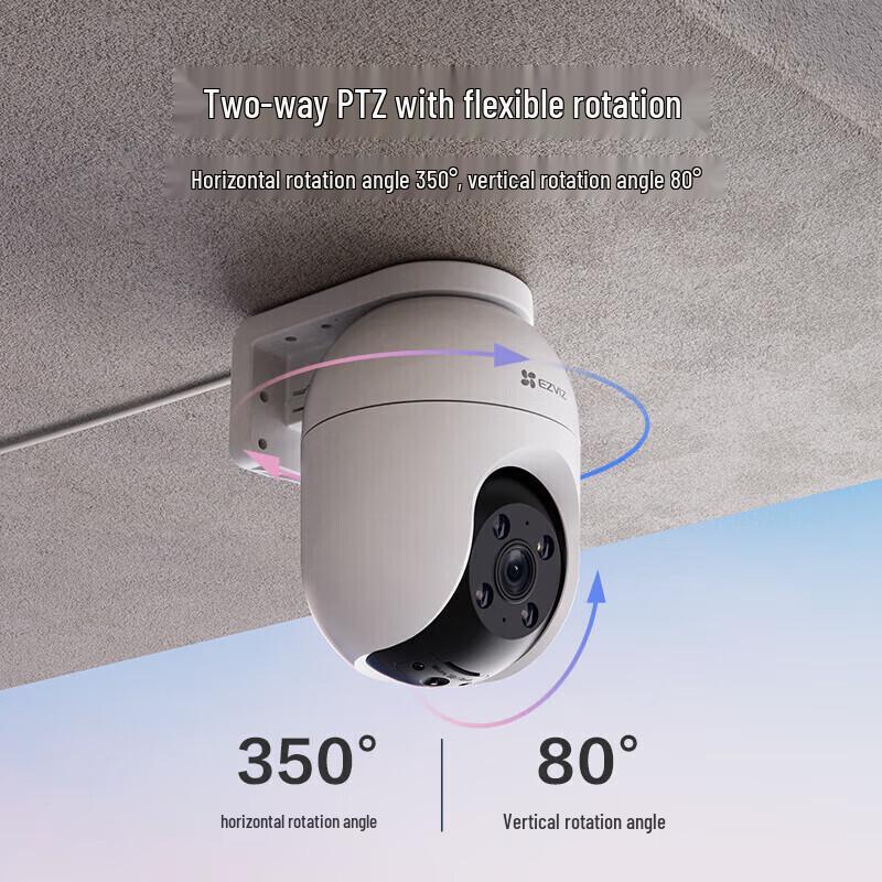 EZVIZ C8C 4MP Outdoor WiFi Security Camera (CN version)