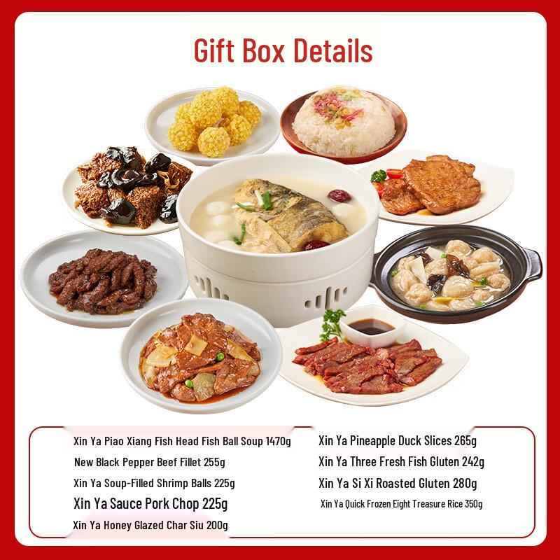 Xin Ya Festive Cantonese 9-Dish Meal Kit