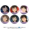 Detective Conan  Case Closed Detective Conan   Scene Trading Hologram Can Badge Ran Mouri Collection Vol.4 1box6pcs