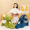 Doll Throw Pillow Plush Toy Large Party Posture Flying Dragon Children's Doll Birthday Gift