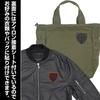 COSPA Gundam Zeon Stencil Mark Patch Low-Vis Type