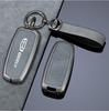 Чехол для ключа Geely Galaxy L7 2023: Индивидуальная металлическая пряжка и полный корпус