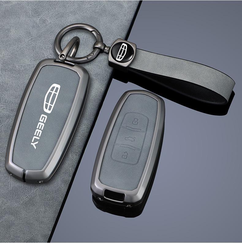 Чехол для ключа Geely Galaxy L7 2023: Индивидуальная металлическая пряжка и полный корпус