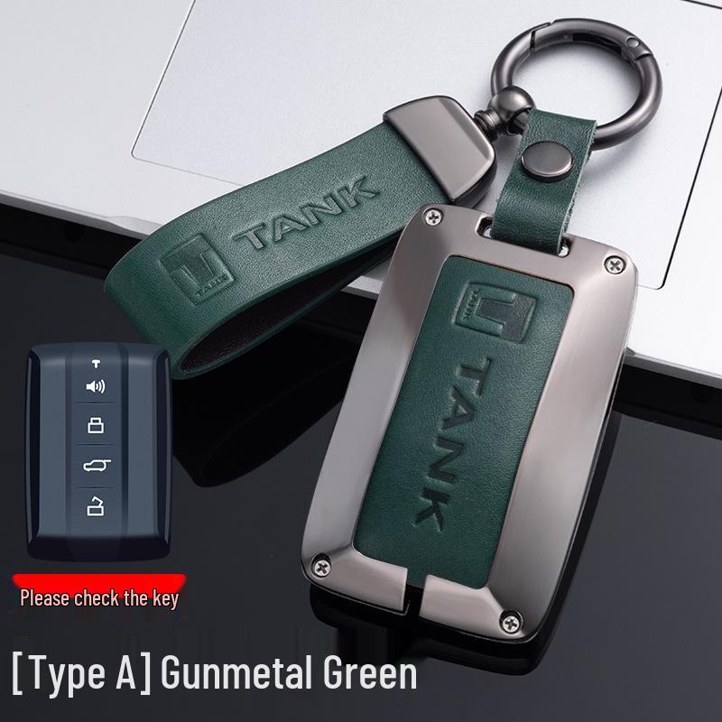 Tank 300/500 Key Case 2021 with New Logo - WEY Car Shell Modification