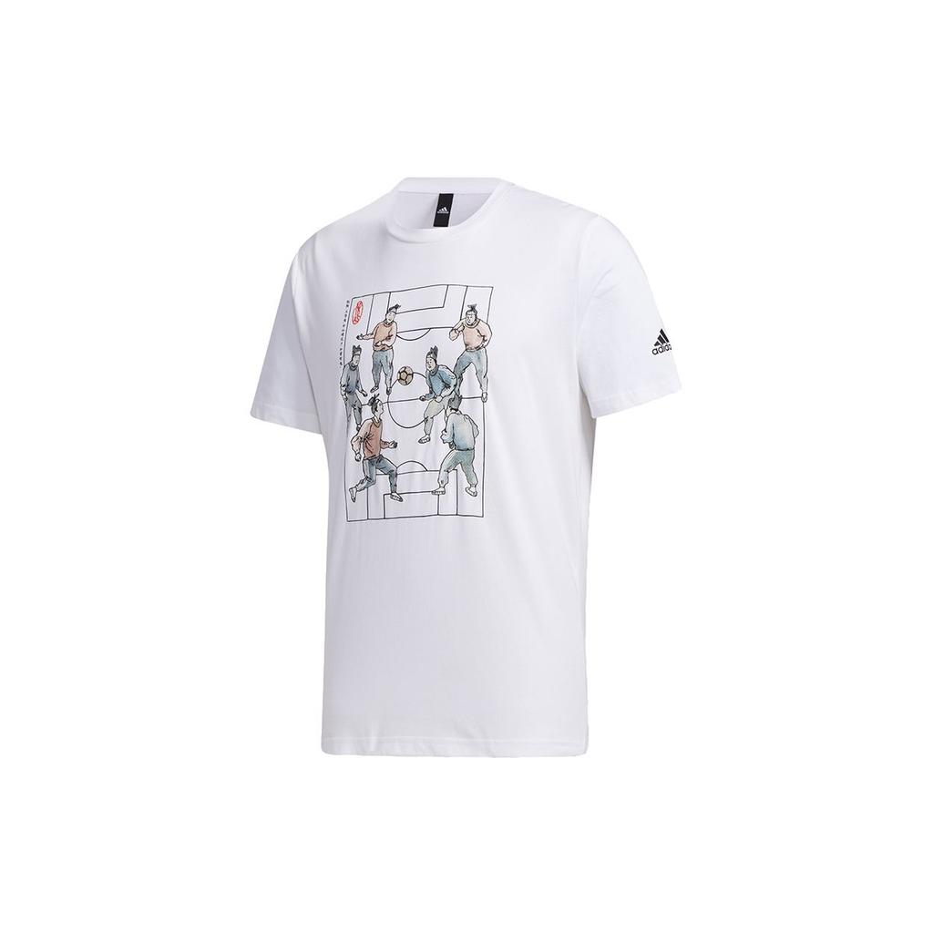 adidas UB GFX Tee 2 Спортивная футболка с коротким рукавом с графическим принтом Мужские топы Белые GF3986