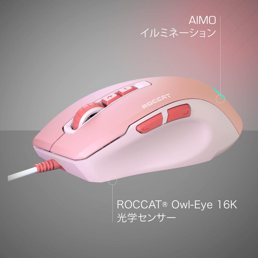 ROCCAT Gaming Mouse Kone Pure Ultra Wired PVC Coral RGB Windows 7 or Later Authorized Distributor Bloom/Pink Optical/16K/Side Button/Lightweight