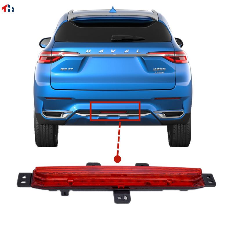 Задний фонарь бампера 4116300XKZ96A подходит для Great Wall HAVAL M6 Plus F7 F7X задний противотуманный фонарь
