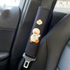 1Pcs Car Seat Belt Shoulder Cover Extended Cute Cartoon Car Safety Belt Protective Cover Car Interior Decoration