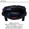 Porter UNIT Shoulder Bag