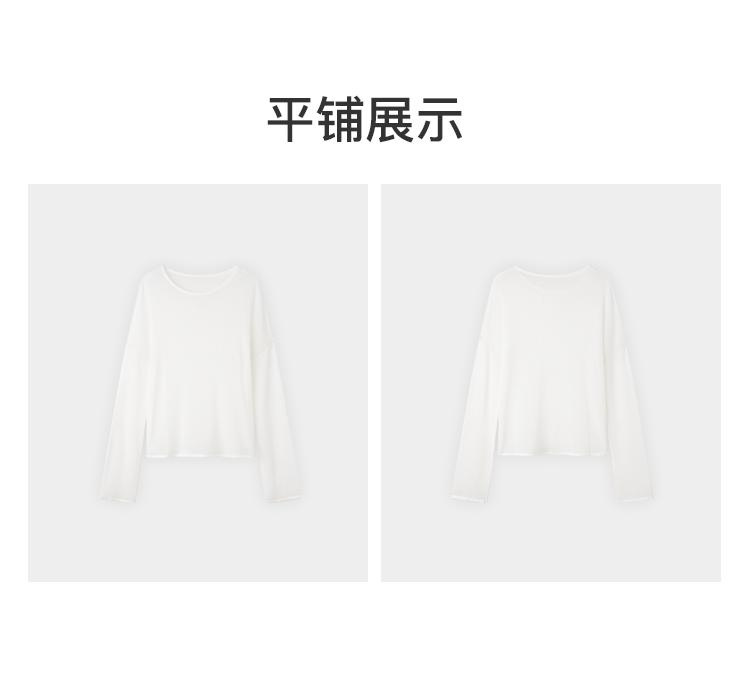 Round neck thin knit sweater for women 25 summer new lazy style top with simple cover design and long sleeves