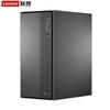 Lenovo Бизнес-настольный ПК Huitian M5 (Китайская версия)