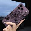 Чехол для телефона с узором лунного цветка, подходит для iPhone 17 16 15 14 13 12 11 Pro/Max/Plus, противоударная задняя крышка