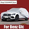 Автомобильные чехлы для Haval H6 2010-2023, водонепроницаемые, защита от пыли, дождя, снега, ткань Оксфорд, уличный чехол для всего тела, внешний вид