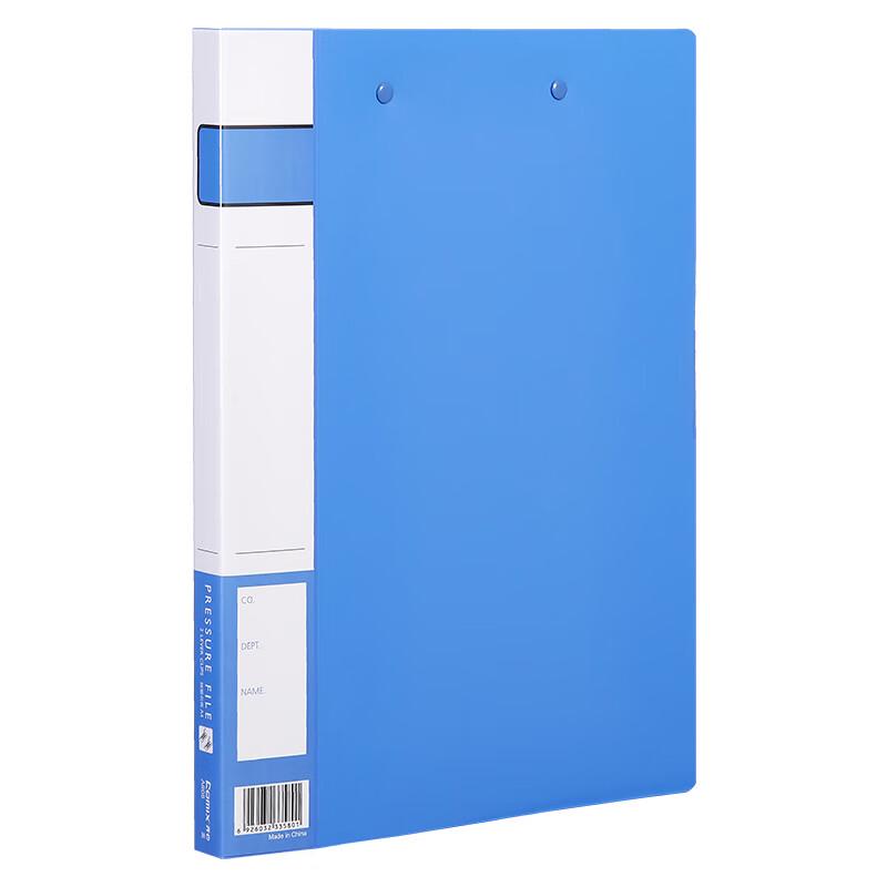 COMIX A605 A4 Double Clip Folder