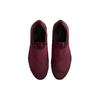 Nike VaporMax Moc "Burgundy Crush" DZ7273-600