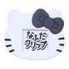 Зажим для имени Hello Kitty, Зажим для имени Черный, Sanrio