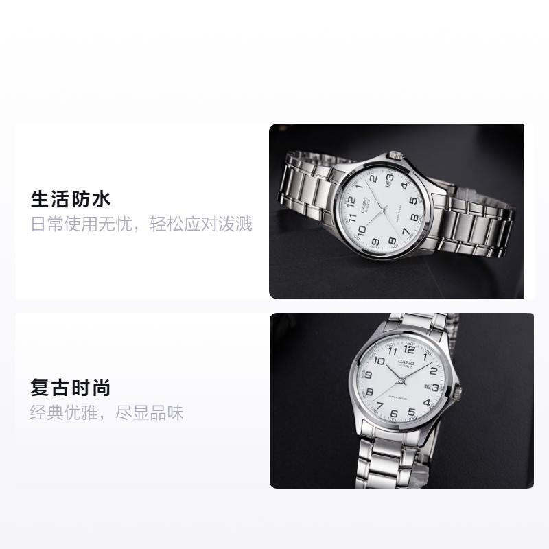 Casio Ретро модная пара часы Кварцевые мужские и женские одинаковый стиль белый циферблат MTP-1183A-7B<P-1183A-7A