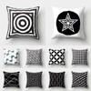 Simple Black and White Geometric Art Pattern Cushion Cover Home Living Room Sofa Decoration Square Pillow Pillow Cover