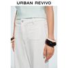 UR Women's Classic Flare Casual Pants