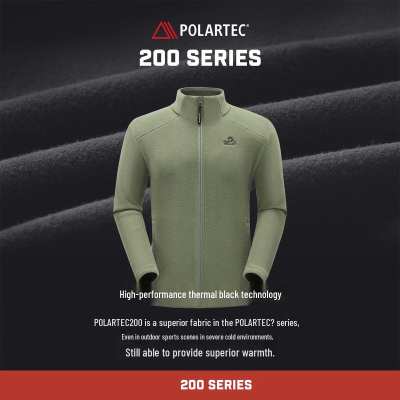 Pelliot Warm Shield 2.0 Polartec Winter Fleece Jacket