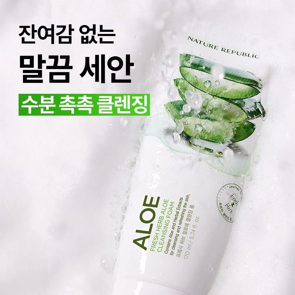 Nature Republic Fresh Herb Foam Cleansing 170ml (Pack of 4)