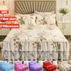 Набор из 3 предметов: Принтованная юбка для кровати 1 юбка для кровати + 2 наволочки, Цветочная кружевная юбка для кровати, Дышащее мягкое покрывало, Постельное белье, Защитный чехол для матраса с защитой от скольжения 360°