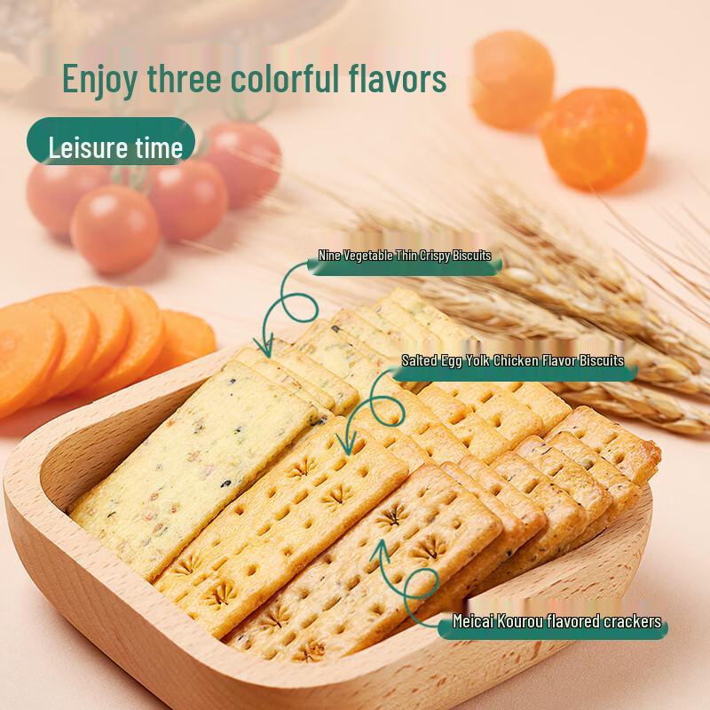 One's Member Savory Biscuit Gift Set