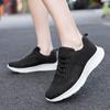 Women'S Shoes Flying Woven Surface Summer Hollow Sports Casual Shoes, Breathable, Lightweight And Versatile Running Shoes
