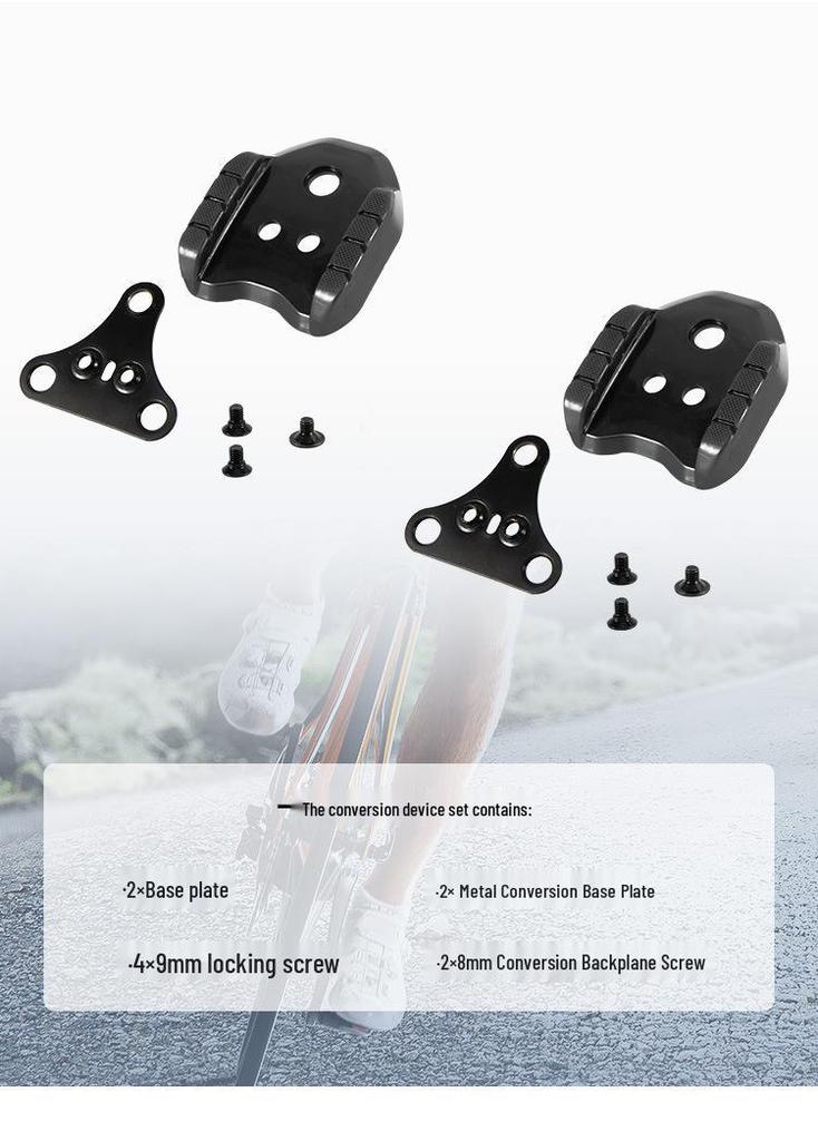 Адаптер для шипов SH41, совместимый с велосипедной обувью SHIMANO
