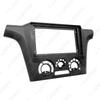 Mitsubishi AIRTREK/Outlander 2001-2005 Рамка для навигации с большим экраном Аудиопанель, 9-10,1 дюйма