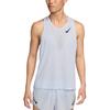 Мужская майка для бега AeroSwift Dri-FIT Adv FN4231-085