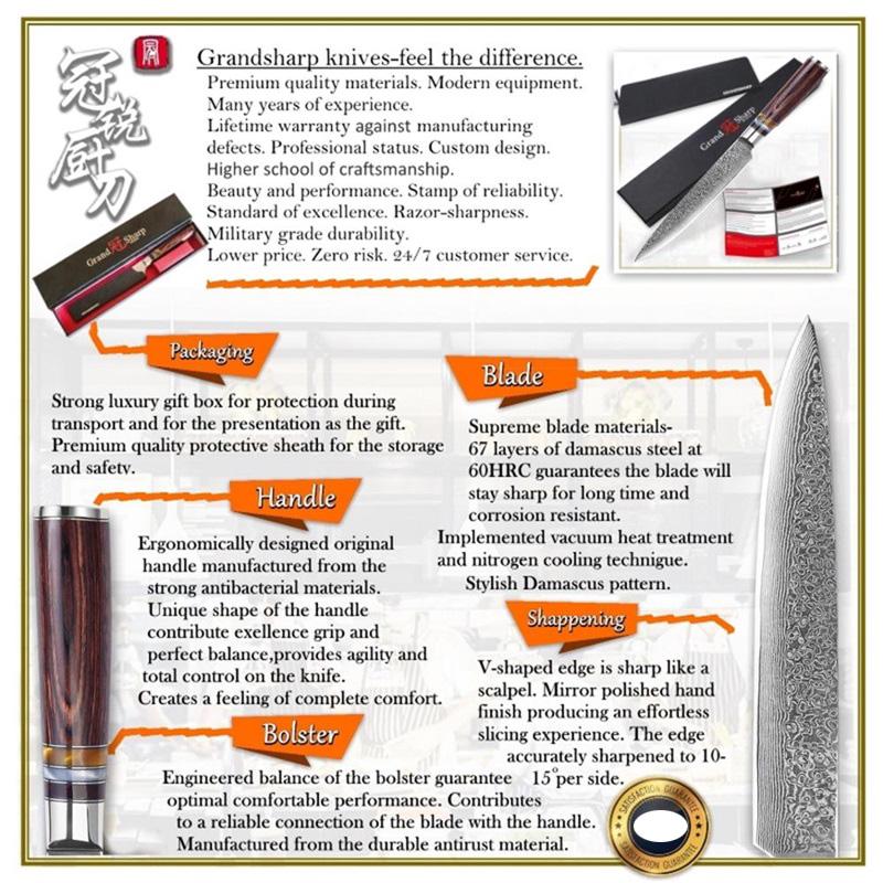 Набор кухонных ножей из 2 предметов, универсальный нож для нарезки, японский кухонный нож из дамасской стали VG10