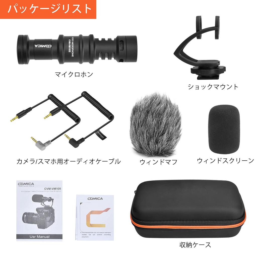 Comica Видеомикрофон B Внешний микрофон Микрофон-пушка Мини-микрофон для смартфона Конденсаторный микрофон Однонаправленный лобовой стекломуштр