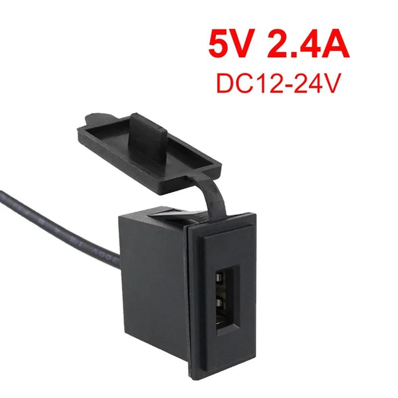 12 В/24 В один USB автомобильное зарядное гнездо 5 В 2,4 А адаптер питания квадратной формы водонепроницаемый для мотоцикла автофургона лодки