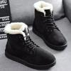 Fashion Smile Pop Winter New Flat Snow Boots Comfortable Warm Velvet Plush Cotton Shoes Round Toe Snow Boots Lace-up Short Boots Women