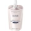 ElIxIr WhIte ElIxIr WhIte Осветляющая Эмульсия Wt I сменный блок 110мл
