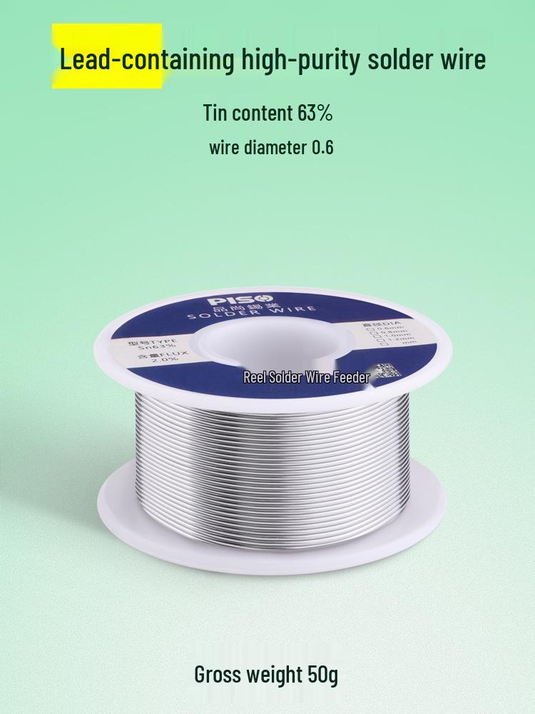 Высокочистая низкотемпературная припойная проволока с канифолью - Идеальна для бытового использования