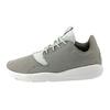 Кроссовки Air Eclipse GS Kids Grey Dust White-Grey-Mist 724042-003