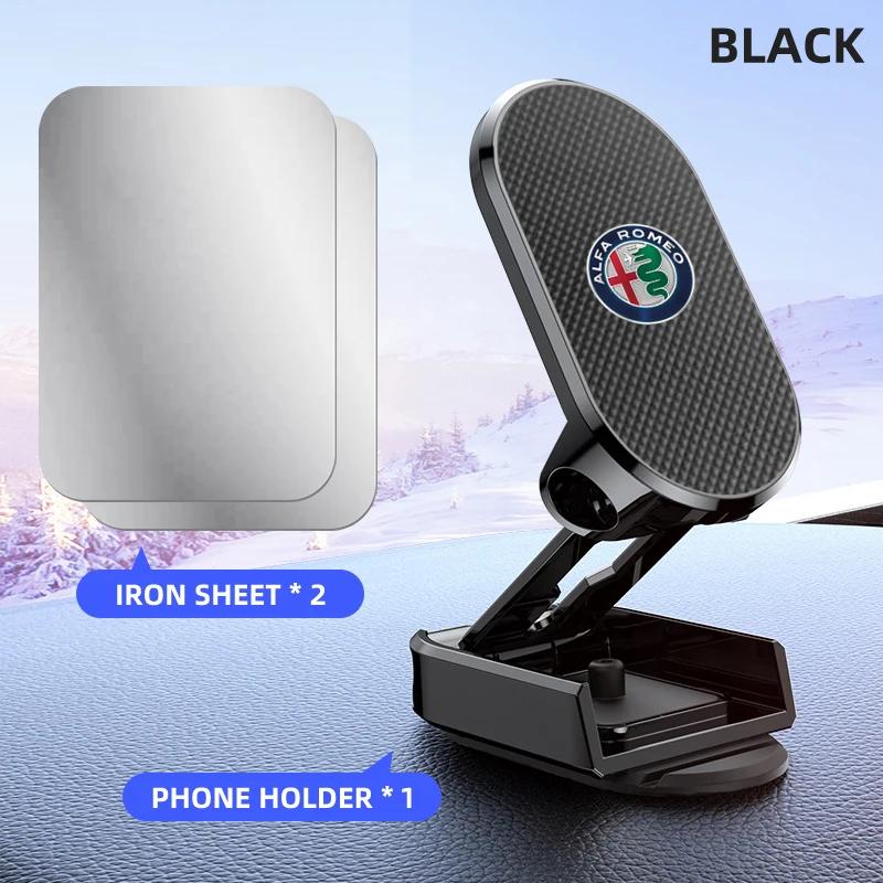 Car Stickers For Alfa Romeo Car Logo Magnetic Foldable Phone Holder For Alfa Romeo 159 147 156 166 Giulietta Giulia Mito Stelvio
