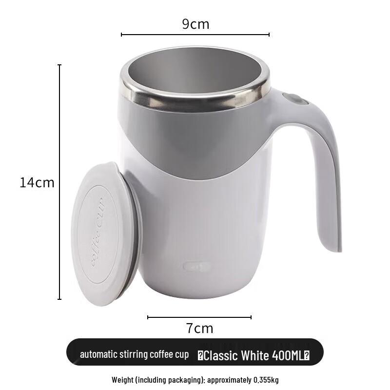 Rechargeable Automatic Self-Stirring Mug