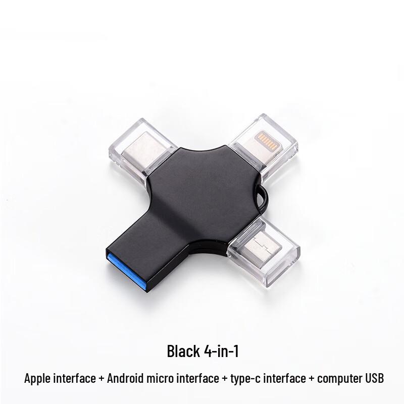 OLOEY 4-in-1 Multi-function Metal Mobile USB Flash Drive